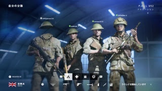 ドミネが全マップに導入！　BF5　BFV BF5クラメン募集中 詳しくは配信
