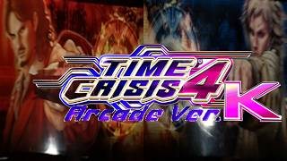 #4K #60fps vs 特殊大隊！アーケード版"TIME CRISIS 4/タイムクライシス 4" Full Play #NAMCO 2006 GunGame SystemSuper256.ver