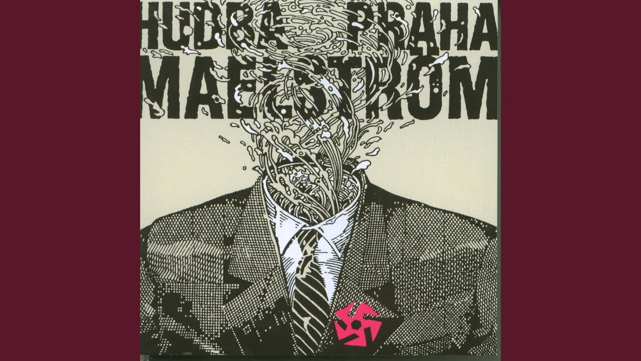 Трейлер