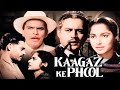 Kaagaz Ke Phool Full Movie HD Guru Dutt Movie Waheeda Rehman Old Hindi Classic Full Movie 1959