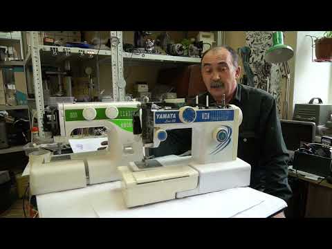 YAMATA Line 05 - Обзор швейной машины от Деда Швея
