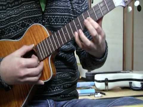 Nani Kaua'i ～ Guava Jam (Ukulele)