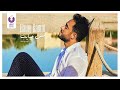 Ramy Gamal – Mish Habayib (Official Lyric Video) l رامي جمال – مش حبايب