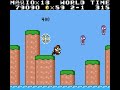 Super Mario Land DX World 2 1