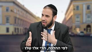 כשהאישה יוצאת לשופינג... הרב דוד פריוף בסיפור מצחיק ומרגש!