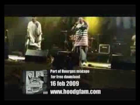 Dobri Momcheta - Oshte Shum