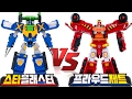 HelloCarbot HeavilyEquippedLeader ProudZet VS DrillMaster StarBlaster BuilderVehicles Transformation
