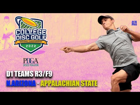 ARP | College DG National Championships R3F9 Men's Teams Division 1 | N. Arizona : Appalachian St. |