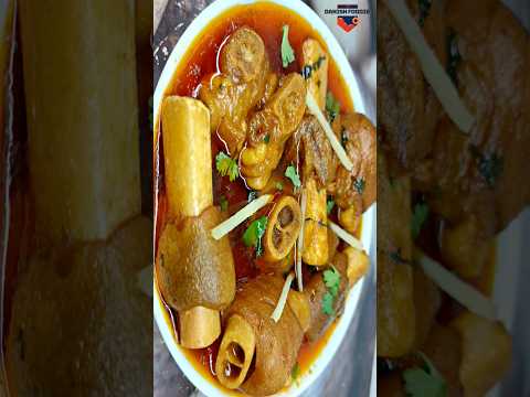 Bakre Ke Paye Ki Recipe | How To Make Mutton Paya Curry | Goat Trotters Recipe |#shortsvideo #shorts