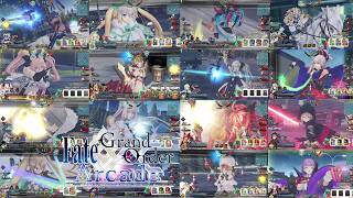 【Fate Grand Order Arcade】実装120騎全サーヴァントスペシャルアタックモーション集【FGOAC】