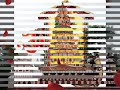 Shree Ashtvinayak Darshan Status