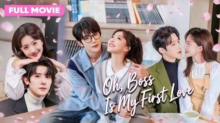 Childhood Crush Is Now Her Boss? At Interview He Smirks: Be My Personal Secretary, Ex-Girlfriend!