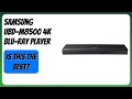 REVIEW 2026 Samsung UBD M8500 4K Blu Ray Player Features