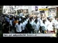 ADMK cadres burn effigies of EVKS Elangovan at T. Nagar, Chennai and R.S.Puram Coimbatore