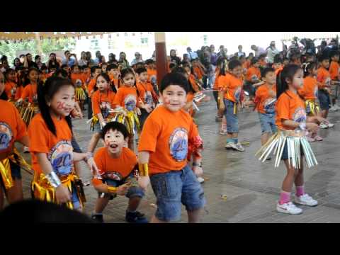 United International Private School