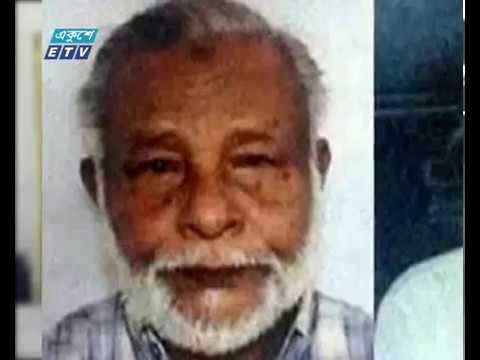 নেত্রকোনার দুই রাজাকারের ফাঁসি