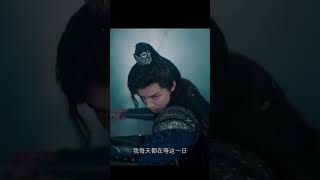 Drama : Stolen Love #stolenlove #夺妻 #周峻纬 #李沐宸
