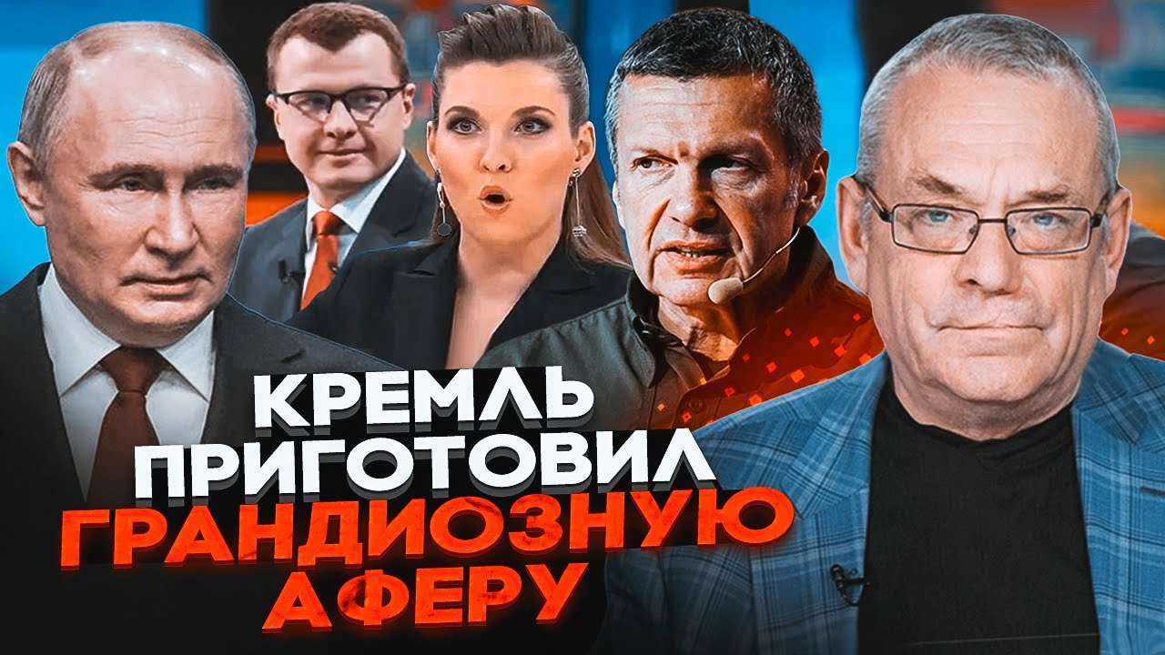 💥ЯКОВЕНКО: До Покровська та Куп'янська Кремль наказав не пускати російськи?