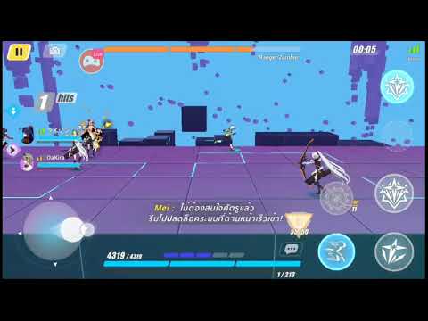 Honkai Impact 3 ช่วงไม่รู้จะลงอะไร