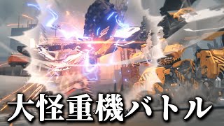 【原神・スタレ・ゼンゼロ】男ってのはねこういうの見せておけば喜ぶんだよ　　20万縛り第2週目　8/18～8/24　【ゆっくり】