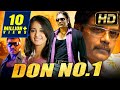 DON NO 1 HD ब्लॉकबस्टर एक्शन हिंदी डब्ड मूवी