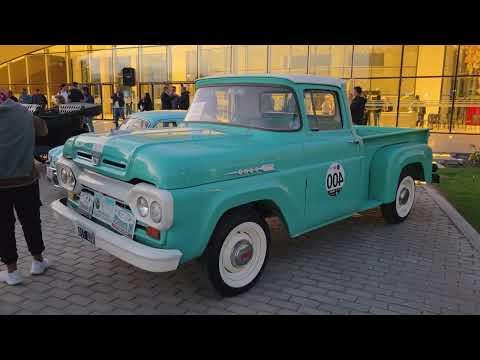 RAID LATINOAMERICANO SAN JUAN