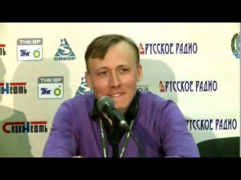 Ruslan Ponomarev's Press Conference (2013)