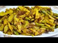 Whenever Dry Parwal Vegetable Was Made Even The Children Asked For It And Ate It Parwal Sabji