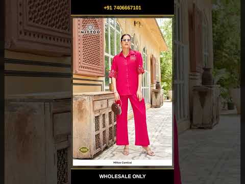Mittoo Carnival – product video thumbnail