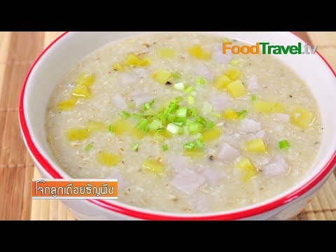 ความคิดเห็นของโรคสะเก็ดเงินที่เล็บ วิธีการรักษาอาการของโรคสะเก็ดเงิน