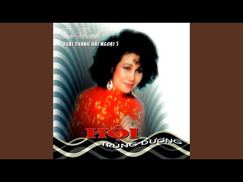 Thể hiện bởi Thái Thanh