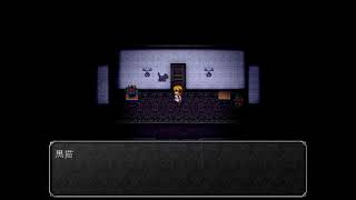 ホラーゲーム神（ホラゲ未経験）による魔女の家実況パート１