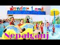 Wonder Land Water Park Tour With Friends Sagar 24 Vlog साथीहरु संग नेपा�