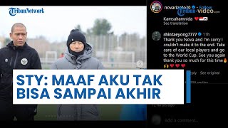 Tulis Pesan Haru di Unggahan Nova Arianto, Shin Tae-yong: Maaf, Aku Tak Bisa Sampai Akhir