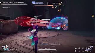 【Marvel Rivals】ワン·オバビ·オール目指そうよ！@末っ子視点