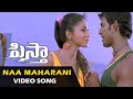 Pistha Naa Maharani Full Video Song Hd Ll Vishal Ll Shreya Saran Ll Mani Sharma Ll