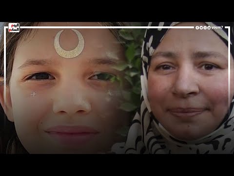 أول ظهور لحفيدة عبلة كامل .. شوفوا جمالها الساحر