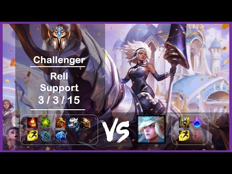KR Challenger Replays Support Rell vs Janna Ep.2707
