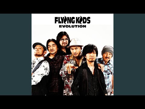 FLING KIDS