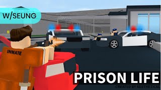 Trolling a Jailbreak Seungus Fungus (10 Sub Special)!