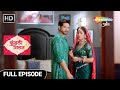 Kundali Milan Hindi Drama Show Full Episode Karwachauth Special Episode 54