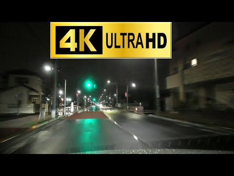 Omagari Shindo → Ome Kaido [#Higashiyamato City #Musashimurayama City #Mizuho Town #Ome City 4K/30p vídeo no veículo]: Interseção Imokubo Kaido - Interseção da Avenida Kawabekita