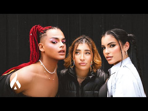 Gudnana, Briella, STANGAH - Valentina (Video Oficial)