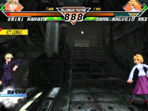 Mugen_SM | Shiki Nanaya vs. Dark Arcueid MK2