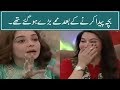 Bacha Paida Honay Kay Baad Mamay Itnay Baray Ho Gai Teh Shaista Lodhi Jugan Kazim Bad Talking