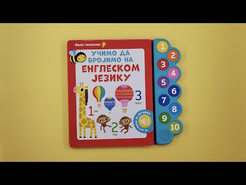 Muzička knjiga UČIMO DA BROJIMO NA ENGLESKOM JEZIKU