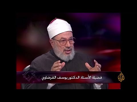 كيف نوازن بين المصالح والمفاسد؟