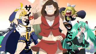 Cover art for Kunshi Ayauku mo Chikauyore