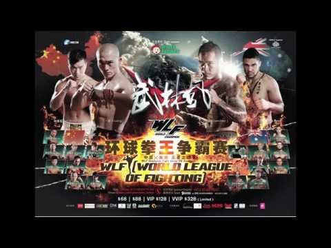 郭文傑 GUO WENJIE