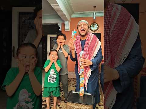 امي وقعت في البير 😳😄😄